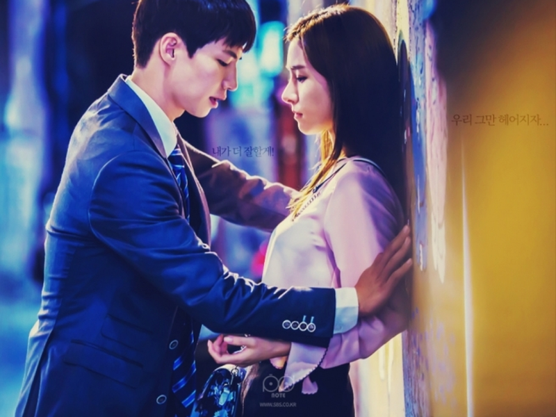 Foto 5 de Our Gap Soon