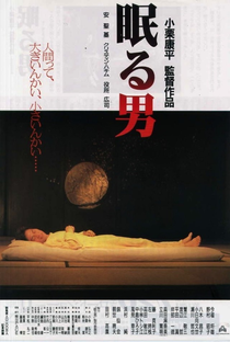 Sleeping Man - Poster / Capa / Cartaz - Oficial 1