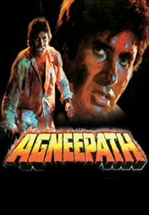 Agneepath (Agneepath)