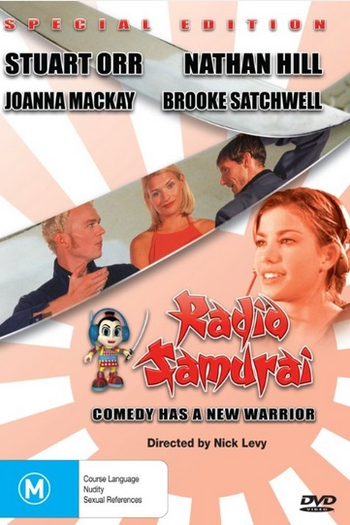 Poster de Filme Radio Samurai (2002)