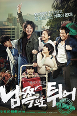 Para Banda do Sul (South Bound)