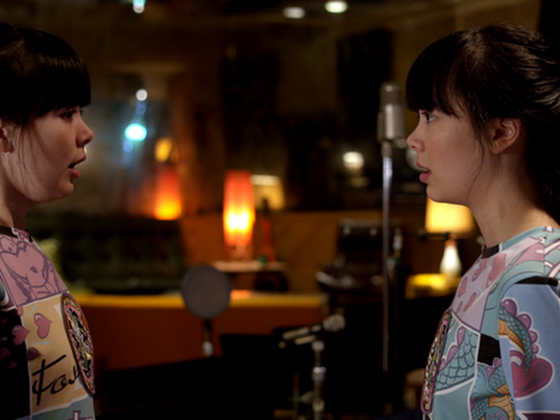 Foto 1 de Os Sujeitos