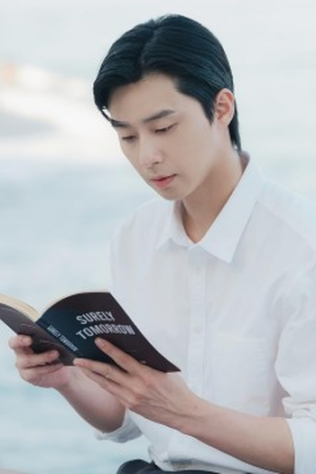 Poster de Episódio 12화 (2026)