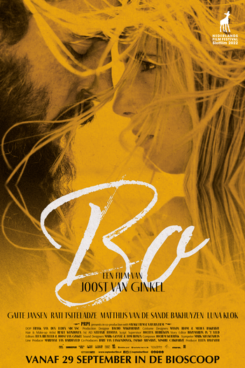 Poster de Filme Bo (2022)