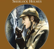 Adventures of Sherlock Holmes