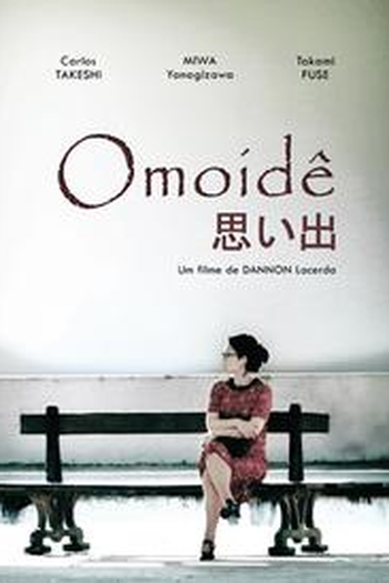 Poster de Curta Omoidê (2009)