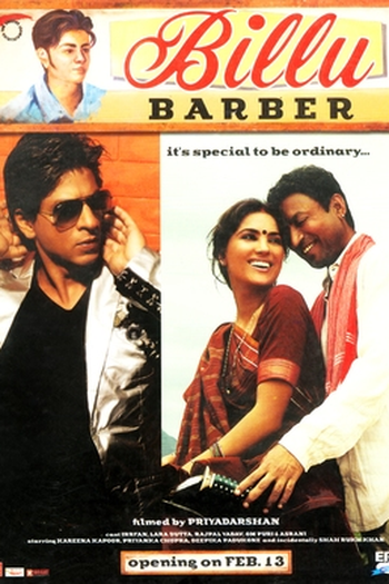  de Filme Billu (2009)