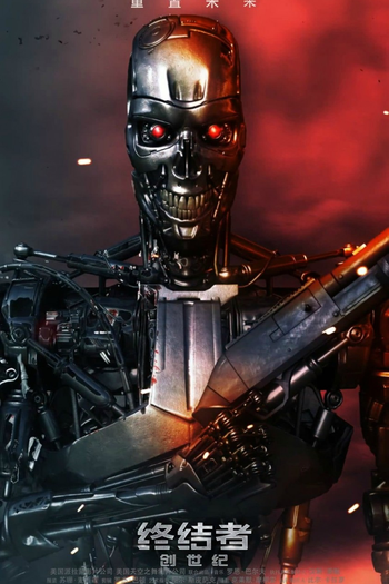  de Filme O Exterminador do Futuro: Gênesis (2015)