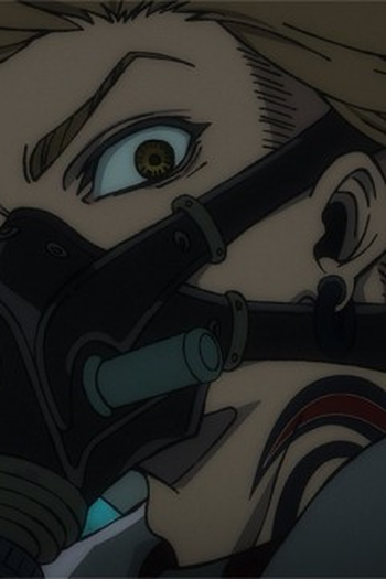 Poster de Episódio 宿り物 (2025)