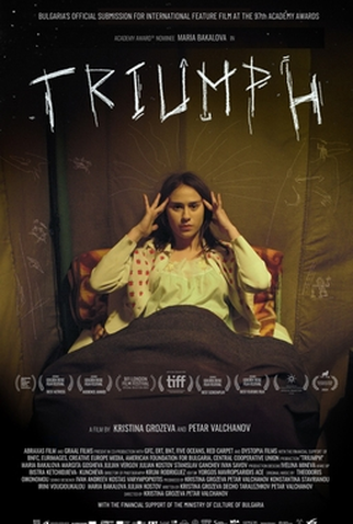 Poster 1 de Filme Triumph (2024)