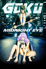 Goku Midnight Eye (Midnight Eye: Gokû)