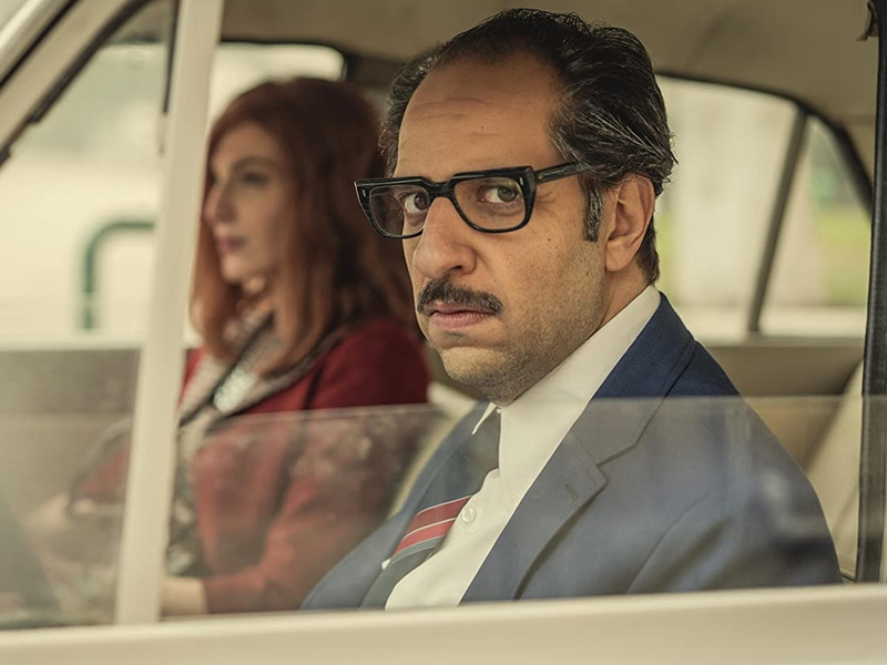 Foto 5 de Paranormal (1ª Temporada)
