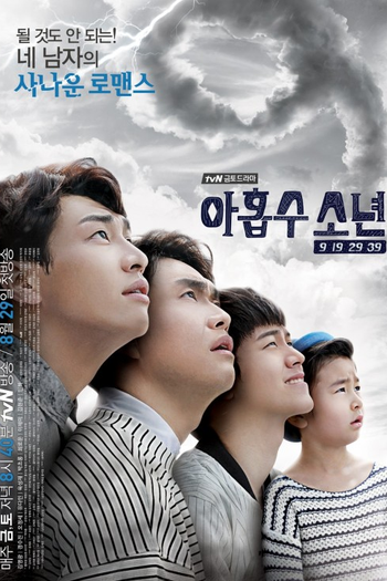  de Série Plus Nine Boys (2014)