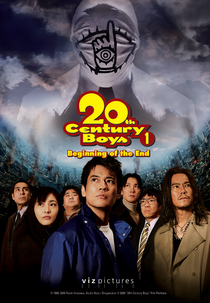 20th Century Boys 1: Beginning of the End (20-seiki shônen: Honkaku kagaku bôken eiga)