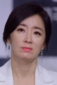 Yun Yu-Seon