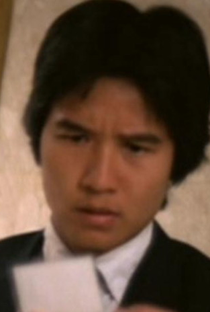 Hung Chen (I) - Poster / Capa / Cartaz - Oficial 1