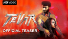 Tevar Official Teaser |  Arjun Kapoor, Sonakshi Sinha & Manoj Bajpayee