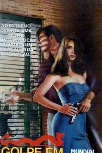  de Filme Golpe em Jakarta (1988)