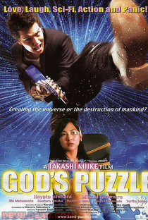 God's Puzzle - Poster / Capa / Cartaz - Oficial 1