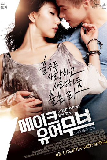  de Filme No Ritmo da Paixão (2013)