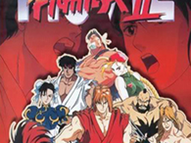 Foto 1 de Street Fighter II: O Filme