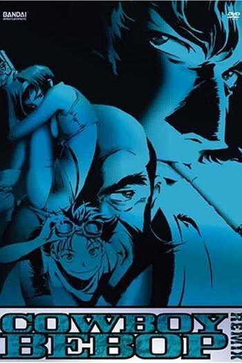 de Série Cowboy Bebop (1998)