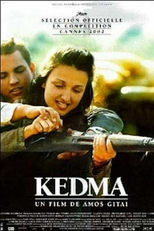 Kedma (Kedma)