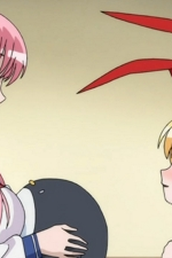 Poster de Episódio 目醒め (2009)