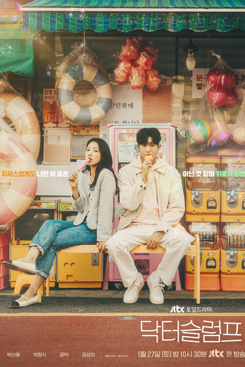  de Série Médicos em Colapso (2024)