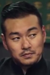 Shi Feng