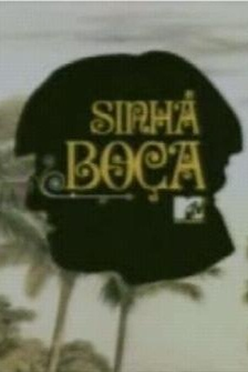 Poster de Série Sinhá Boça (2006)
