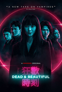 Dead & Beautiful - Poster / Capa / Cartaz - Oficial 1