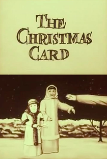 The Christmas Card - Poster / Capa / Cartaz - Oficial 1