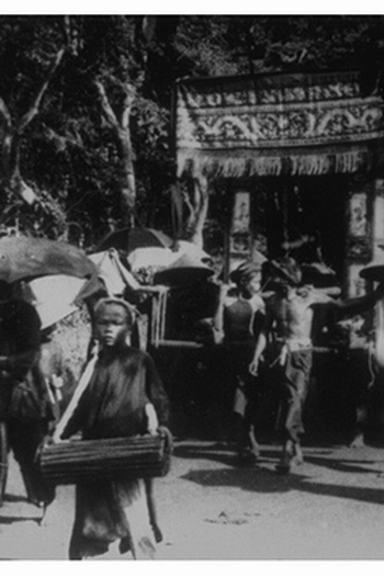 Poster de Curta Enterro Anamita (1900)
