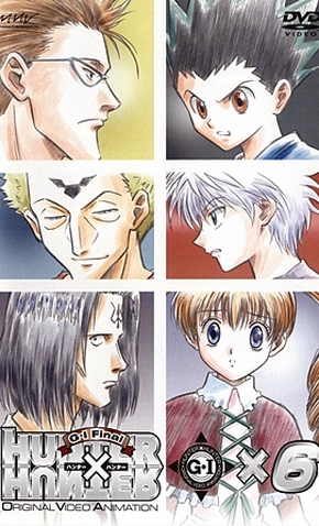 Hunter X Hunter Ova 3 Greed Island Final 3 De Marco De 04 Filmow