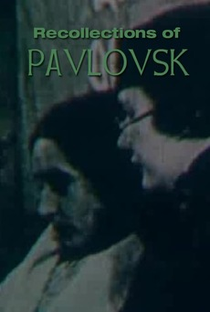Vospominaniye o Pavlovske - Poster / Capa / Cartaz - Oficial 1