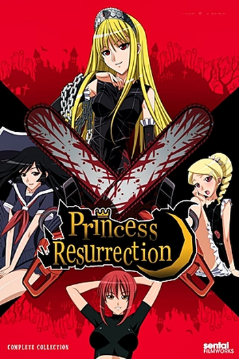  de Série Kaibutsu Oujo (2007)