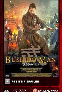 Bushido Man - Poster / Capa / Cartaz - Oficial 1