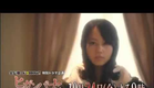 NTV ヒガンバナ～女たちの犯罪ファイル～ (Preview)