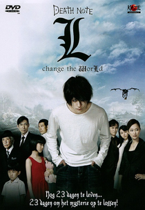 L - Change The World (L Chienji Za Waarudo)