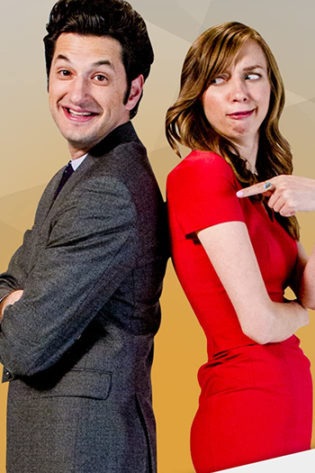 Poster de Série The Earliest Show (2016)