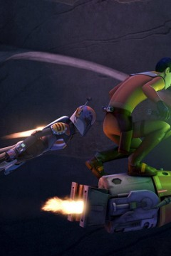 Poster de Episódio Imperial Supercommandos (2016)