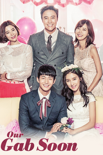Poster de Série Our Gap Soon (2016)
