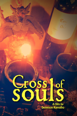 Cruz das Almas (Cruz das Almas)