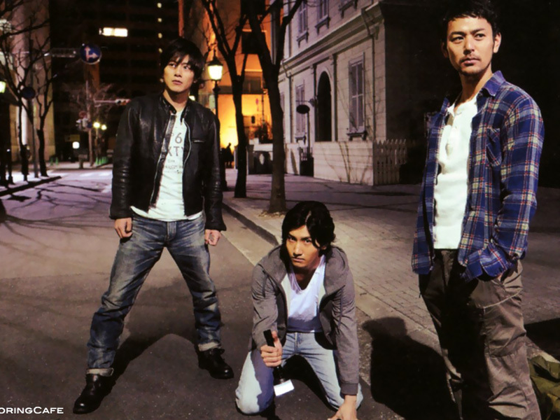 Foto 1 de Fly with the Gold