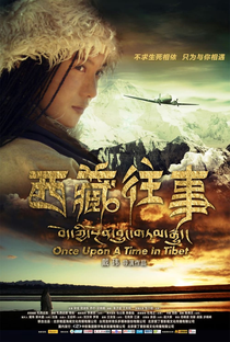 Once Upon a Time in Tibet - Poster / Capa / Cartaz - Oficial 2