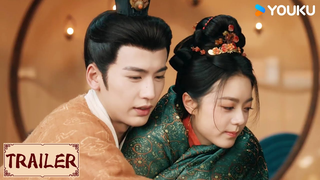 Trailer: ENGSUB💟Trailer | 度华年 The Princess Royal | “乐在棋中”版片花 冤家“闺蜜”上线 欢喜斗嘴做戏  | YOUKU COSTUME