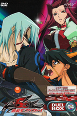 Yu-Gi-Oh! 5D's (2ª Temporada) (Yū-gi-ō Faibu Dīzu (Shīzun 2))