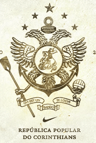 Poster 1 de Curta Republica Popular do Corinthians (2010)