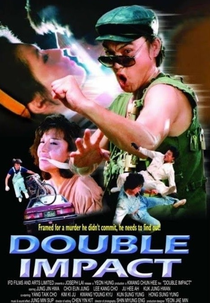 Double Impact (팔도 쌍나팔)